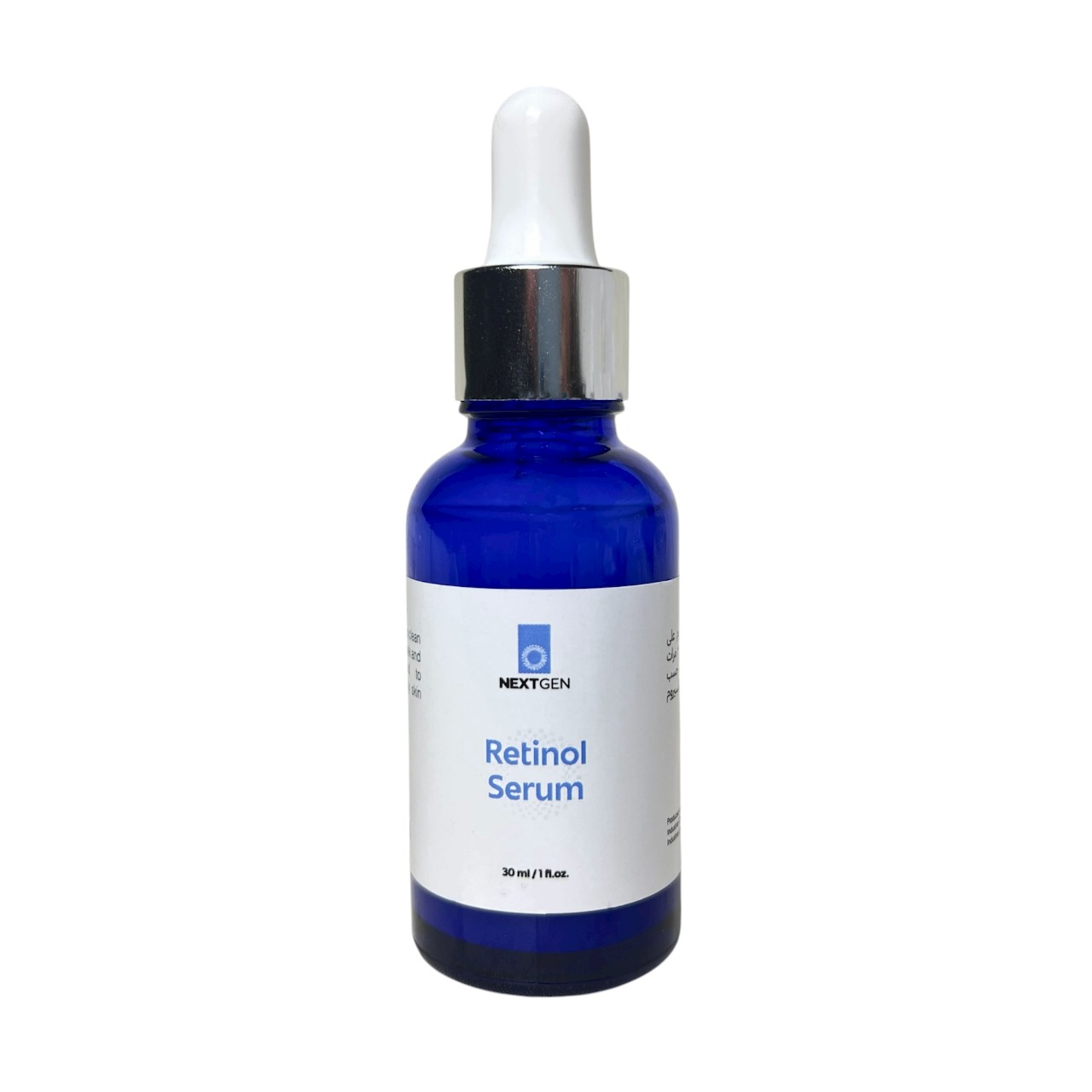 Retinol serum